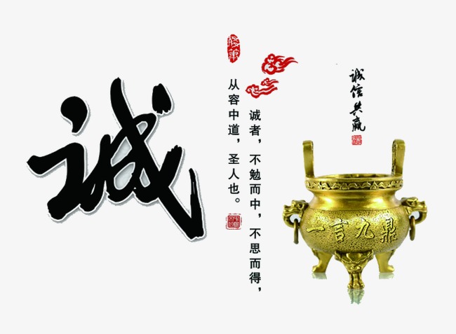 龙泉驿要债公司