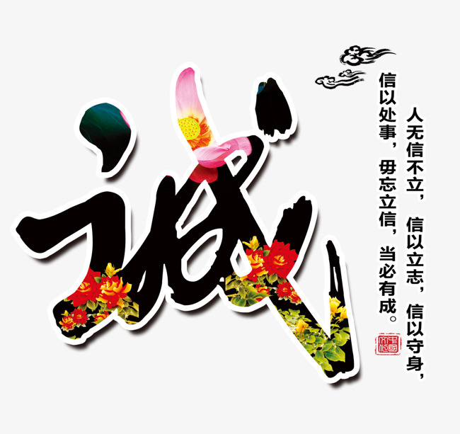 龙泉驿要账公司