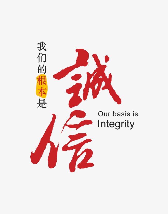 龙泉驿收账公司